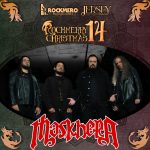 Maskhera - Festival Rockmerry Christmas 2014